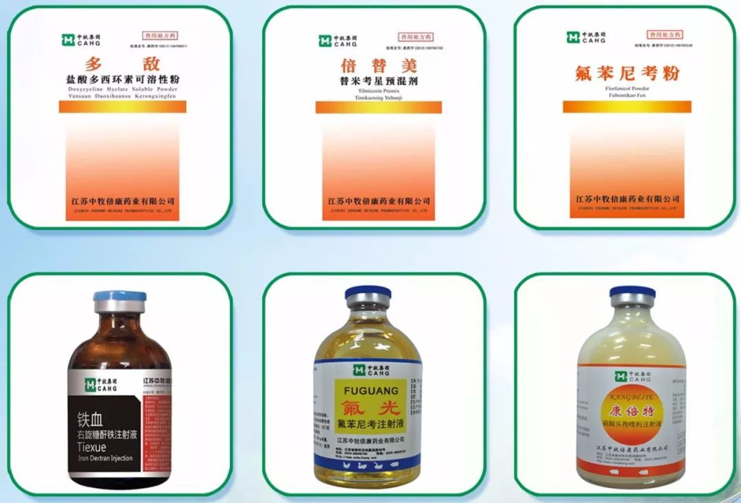 关于2025年第26-28批家电产品换新、手机等3类数码产品