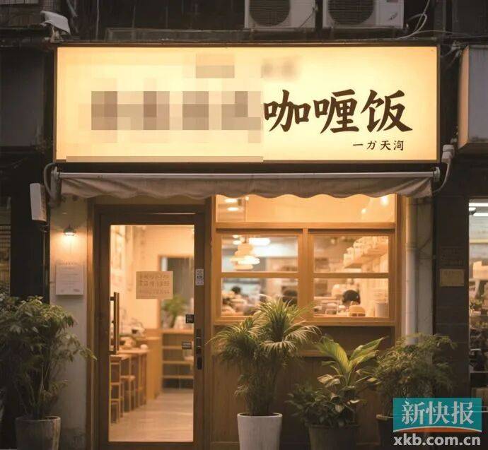 你点的精致外卖店面可能是“照骗”