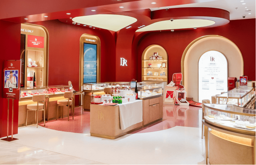 DR钻戒门店焕新品牌势能与消费体验双重升级