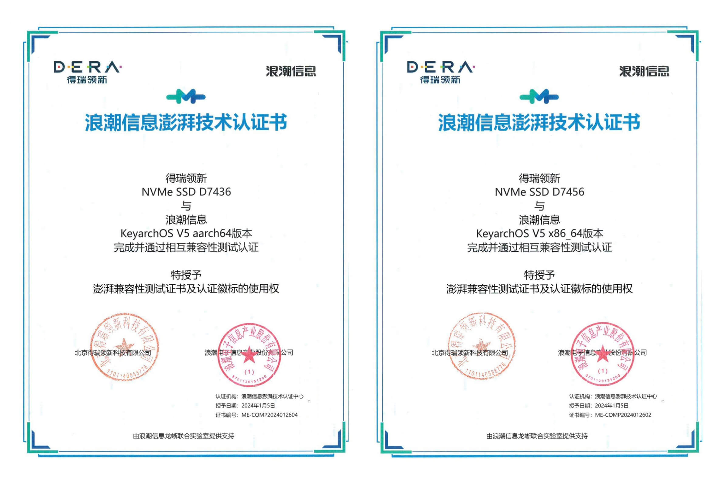 蓝科高新获29家机构调研：公司在中亚、南美等海外市场以及精细