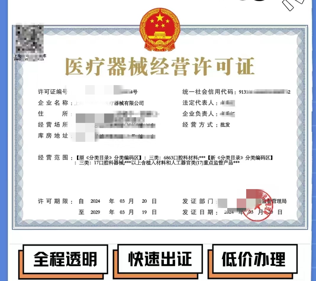 市场监管总局：直播电商领域虚假营销和假冒伪劣两类问题突出