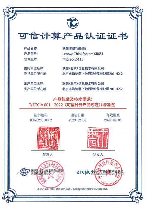 杭州办理二类医疗器械备案全攻略：条件、流程与注意事项