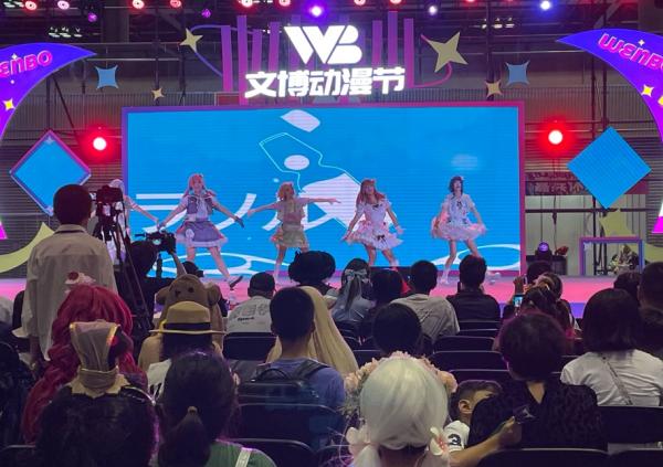 快来打卡 第十四届重庆文博会在南岸区举行